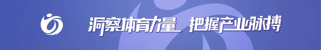 中足联挂牌成立，中国足球进入“管办分离”新时代？